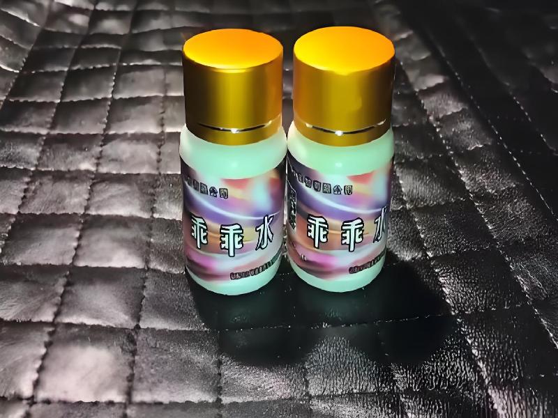 成人催药迷用品2118-Qt型号